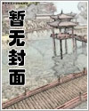 海棠朵朵开（总攻、短篇合集）